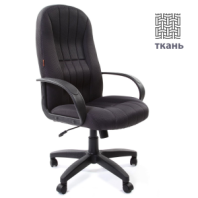 Кресло Chairman 685 (ткань TW серая)